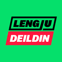 Lengjudeildin