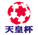 Emperors Cup