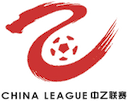 League 2