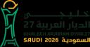 Gulf Cup