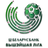 Vysshaya Liga