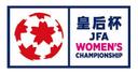 Empress's Cup (W)