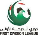 Division 1 
