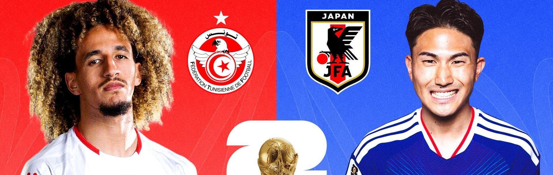 Tunisia - Japan